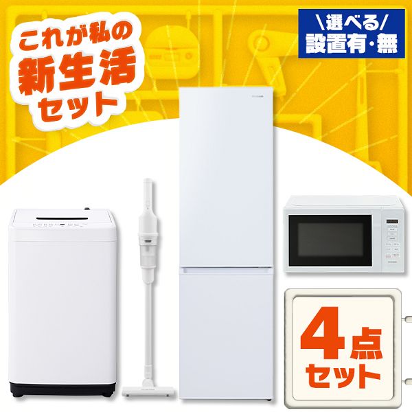 受け渡し者きまりました。BUFFALOとカーペット 受け渡し者きまりました。BUFFALOとカーペット 【公式通販】