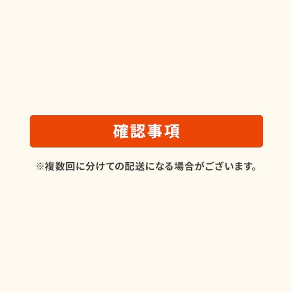 【設置サービス込み】家電セット 一人暮らし 4点 冷蔵庫 2ドア スリム 170L 洗濯機 縦型 5kg 電子レンジ 単機能 掃除機 コードレス アイリスオーヤマ * ＆ 新生活 一人暮らし 冷蔵庫 2ドア スリム 170L 洗濯機 縦型 5kg 電子レンジ 送料無料_5