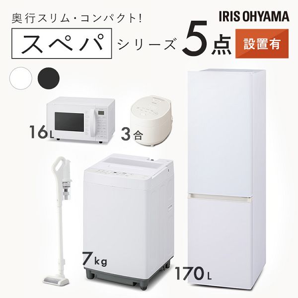 【送料無料】パナソニック プロ リニアバリカン 髪の毛 坊主 ショートヘア メンズヘア アタッチメント付き 替刃 2WAY充電 充電スタンド 急速充電 自動パワーコントロール 正規品 セルフカット フェード コードレス アタッチメント 子供 ER-GP82 送料無料】パナソニック プロ リニアバリカン 髪の毛 坊主 ショート