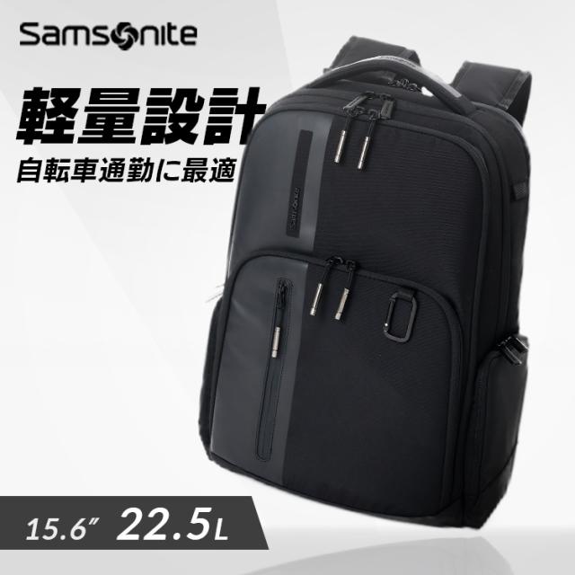 ★全品対象250円offｸｰﾎﾟﾝ★ サムソナイト Samsonite ビジネス バックパック LPT BACKPACK 15.6 BLACK 142143-1041 Samsonite スーツ リュックサック リュック メンズ レディース USBポート かばん ラップトップバックパック 通勤 通学 旅行 送料無料