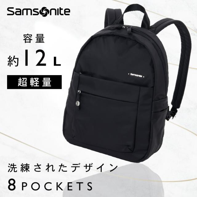 ★全品対象250円offｸｰﾎﾟﾝ★ サムソナイト Samsonite バックパック 超軽量 BACKPACK BLACK 144723-1041 Samsonite Samsoniteバックパック サムソナイトリュック メンズ レディース たためる コンパクト 洗える 機能的 デイリーユース 送料無料