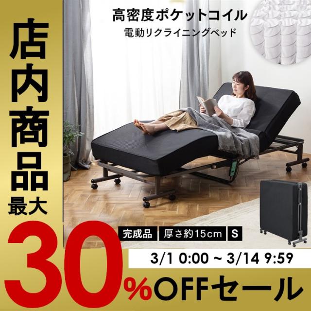 シルバニアファミリー タウン  TS-01 Amazon.co.jp: シルバニアファミリー タウン 【街のおしゃれな