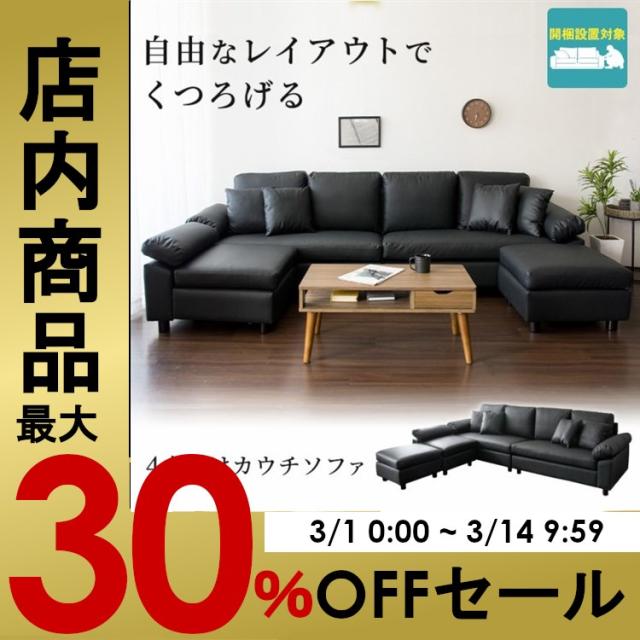 A2306-224 東芝 エアコン RAS-C285RT 2017年製 6〜10畳 室外機の足片方