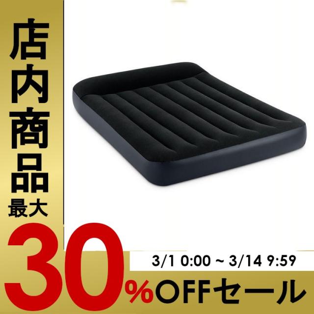 ピローレスト クラシックエアーベッド ダブル 64147JB （D） INTEX エアーベッド 電動エアーベッド 来客用 室内用 スイッチ式 ダブルサイズ 追加ベッド 電動ポンプ内蔵 枕一体型 の通販は