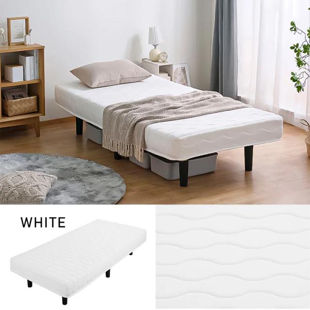 ベッド シングル マットレス 脚付きマットレス 脚付きポケットコイルマットレス PAM-S ポケットコイルマットレス コイルマットレス 脚付きマットレス ポケットコイル コンパクト 高品質 アイリスオーヤマ 