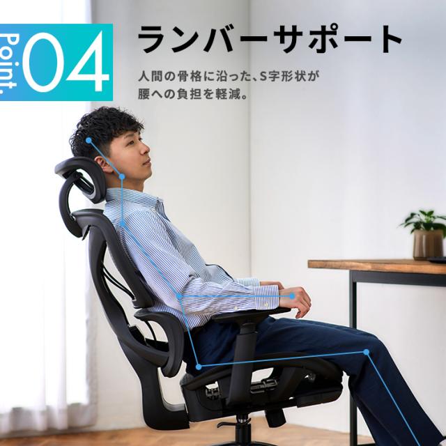 リクライニングワークチェア RWC-520 リクライニングチェア