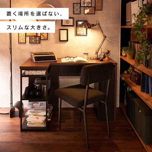 収納付きデスク SDKL-1125 デスク l字 収納 コンパクト 机 L字型 PCデスク パソコンデスク オフィスワークデスク 勉強机 学習机 書斎机 棚 ラック 幅112.4cm 奥行き59cm 高さ72.2cm コンセント付き 収納付き 引き出し付き 木製 リビング 在宅 アイリスオーヤマ 送料無料