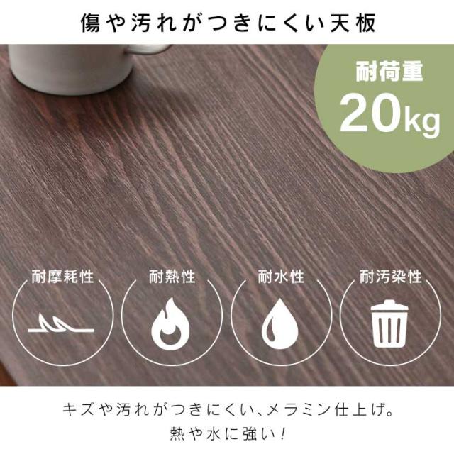 収納付きデスク SDKL-1125 デスク l字 収納 コンパクト 机 L字型 PCデスク パソコンデスク オフィスワークデスク 勉強机 学習机 書斎机 棚 ラック 幅112.4cm 奥行き59cm 高さ72.2cm コンセント付き 収納付き 引き出し付き 木製 リビング 在宅 アイリスオーヤマ 送料無料