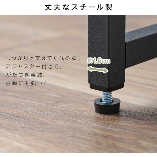 収納付きデスク SDKL-1125 デスク l字 収納 コンパクト 机 L字型 PCデスク パソコンデスク オフィスワークデスク 勉強机 学習机 書斎机 棚 ラック 幅112.4cm 奥行き59cm 高さ72.2cm コンセント付き 収納付き 引き出し付き 木製 リビング 在宅 アイリスオーヤマ 送料無料