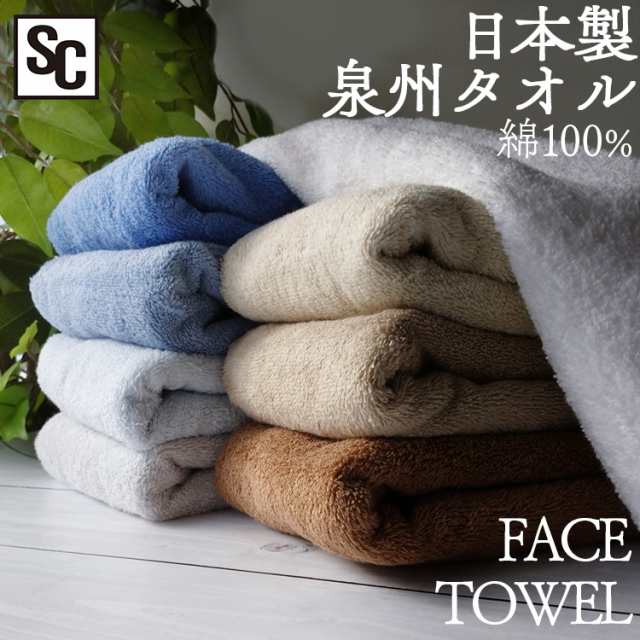 激安特価品 新品未使用✯IGNIO ジャージ上 Mサイズ