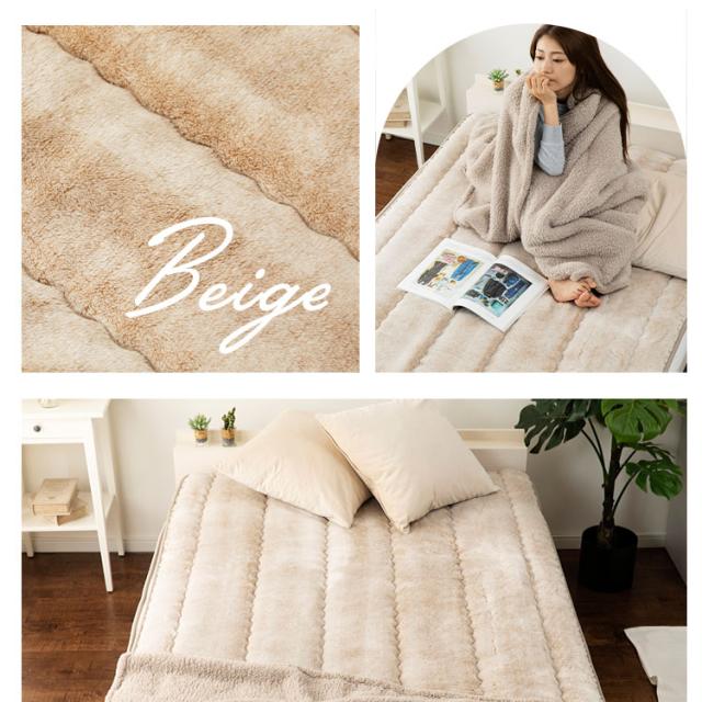 あったか、暖かい、ボア、敷きパッド、2枚組セット、シングル、アクリル、新合繊 あったか、暖かい、ボア、敷きパッド、2枚組セット、シングル