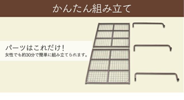 ベッド フレーム パイプベッド フレームのみ シングル シングルサイズ シングルベッドフレーム シングルベッド ローベッド ベッドフレーム FMB-S アイリスオーヤマ 