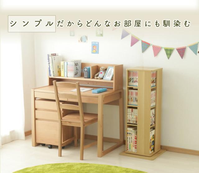 ☆全品対象250円offｸｰﾎﾟﾝ☆ 本棚 棚 回転ラック 回転コミックラック CR