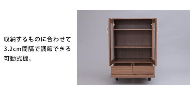 ★レビュー投稿でポイント還元★ 食器棚 カップボード キッチン収納 キャビネット ガラスキャビネット KPB-9360 食器入れ 棚 ラック カップボード キッチンボード 木製 キッチン収納 アイリスオーヤマ 新生活 送料無料