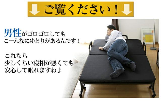 ベッド セミダブル 折り畳み 折りたたみ リクライニング 折りたたみベッド リクライニングベッド セミダブルサイズ 幅120cm コンパクト収納 一人暮らし ゆったり 広々 アイリスオーヤマ OTB-SD 新生活 インテリア_2