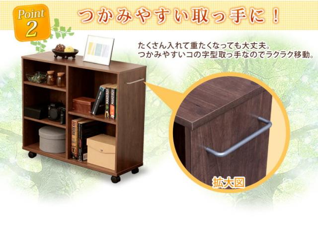【2個】 棚 ラック 収納 キャスター付 幅75cm 奥行26cm 取っ手付 可動棚 収納棚 オープンラック 本棚 リビング キッチン 押入れ クローゼット 子供部屋 小物収納 収納ラック キッチンラック 収納棚ラック 新生活 収納カート アイリスオーヤマ SYR-7526 *_5
