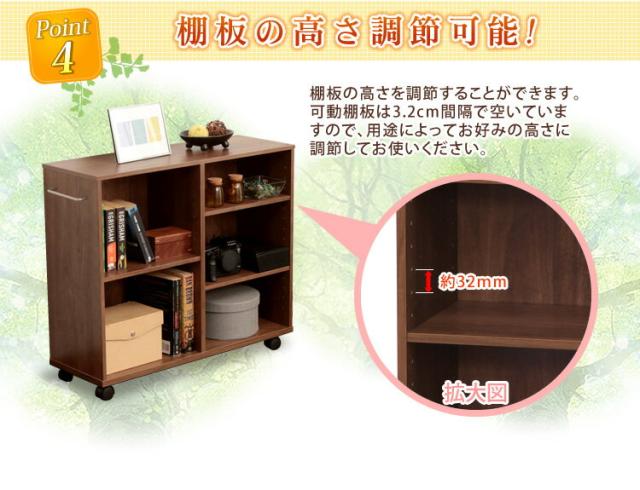 【2個】 棚 ラック 収納 キャスター付 幅75cm 奥行26cm 取っ手付 可動棚 収納棚 オープンラック 本棚 リビング キッチン 押入れ クローゼット 子供部屋 小物収納 収納ラック キッチンラック 収納棚ラック 新生活 収納カート アイリスオーヤマ SYR-7526 *_7