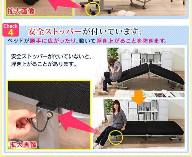 ベッド 折りたたみ シングル ミニサイズ ベット 折りたたみ