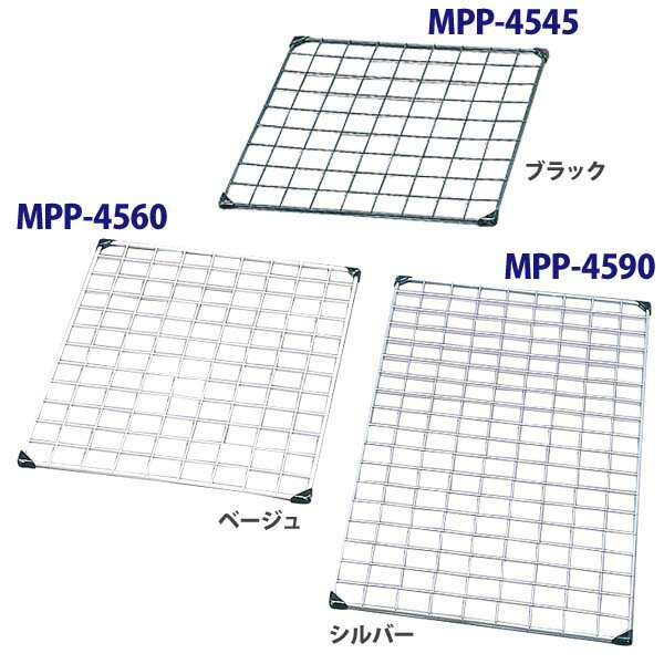 アイリスオーヤマ メッシュ パネル MPP-4545 ベージュ VThwioZAD4, 家具、インテリア - pci.edu.pe