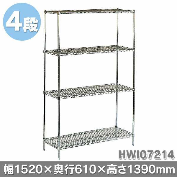 Ｐｒｅｍｉｕｍ Ｌｉｎｅ TKG ワイヤーシェルフセット HWI07214 通販