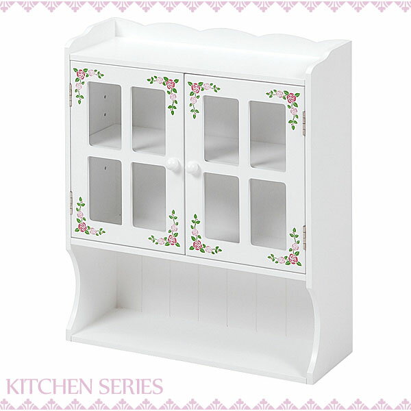 送料無料 調味料ラック MUD-7130WH マルチ収納 シェルフ フリーラック 収納家具 リビング家具 【