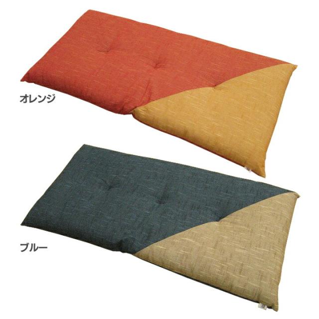 座布団 長座布団 綿100 の長座布団 もえ 55 100ｃｍ 長ざぶとん ごろ寝 ごろ寝マットの通販はau Pay マーケット 収納宅配館