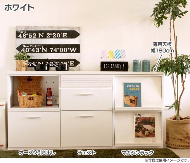 送料無料 【食器棚 レンジ台】食器棚 Cradenza専用天板 幅180cm【キッチンボード キッチン収納 台_2