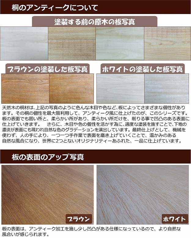 【鏡 ミラー】ZAGA ボックスミラー 幅45【壁掛け 姿見】 ZMB-450・ブラウン・ホワイト【代引き不