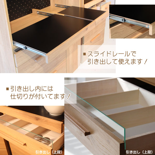 食器棚 完成品 木製 キッチンボード 送料無料 国産 日本製 幅105レンジ台 キッチン 収納 キッチ_2