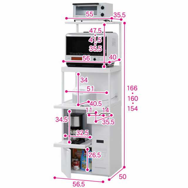 レンジ台 ファインキッチン Sku 306w 送料無料 キッチンラック ラック 棚 米びつ 収納 キッチの通販はau Pay マーケット 収納 宅配館