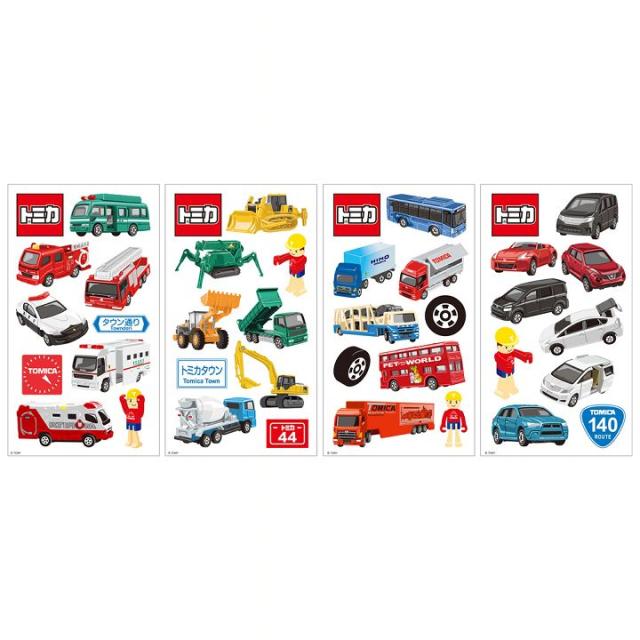 はってはがせるトミカシリーズ Dwj0002scs ウォールステッカー はがせる 壁紙 シール おしゃれ ウの通販はau Pay マーケット 収納宅配館