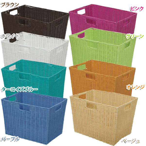 【6個セット】カラーボックス カラー編みバスケット 深型 KAB-38D 対応 アイリスオーヤマ