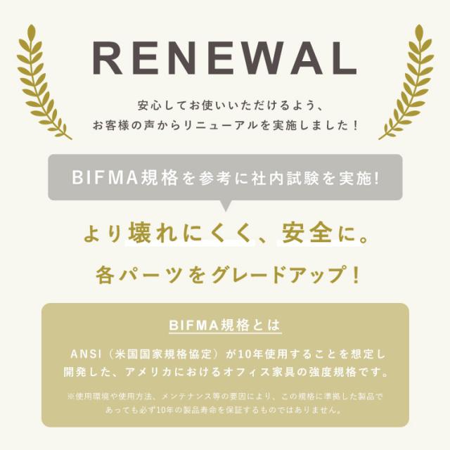 オフィスチェア メッシュ 椅子オフィス メッシュバックオフィスチェア OFC-MHH チェア 椅子 イス ひじ掛け ひじ置きオフィス デスク用チェア デスクチェア ワークチェア メッシュバック_1