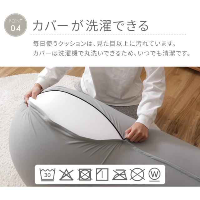 ソファーベッド ビーズクッション 特大 ビーンズMAX ビーズ クッション