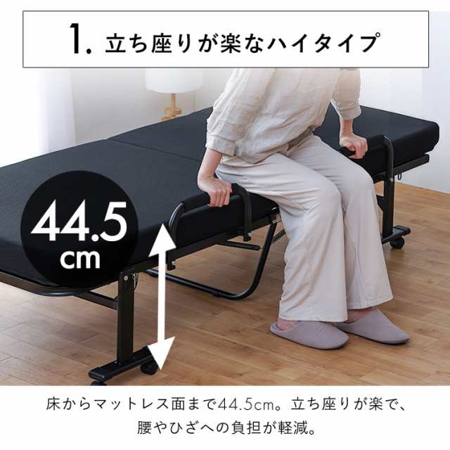 ベッド シングル 折りたたみベッド 高反発 リクライニング 14段 ベッド シングル 折りたたみベッド 高反発 リクライニング 14段