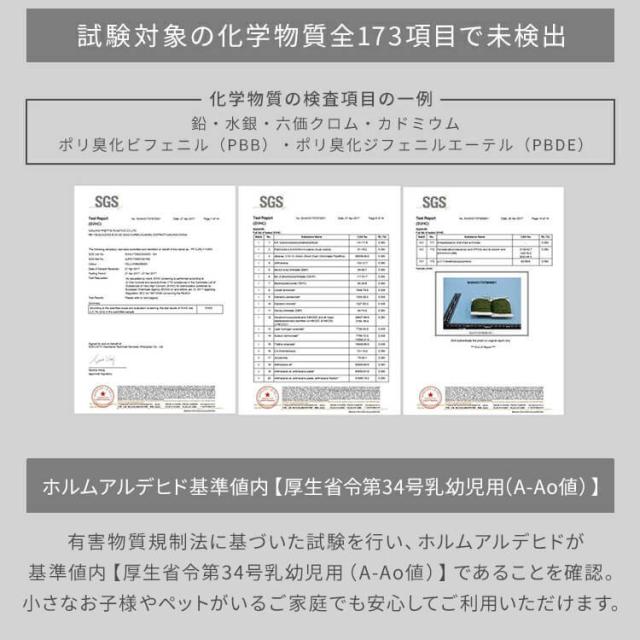 リアル人工芝 IP-30120 アイリスソーコー 人工芝 1m×20m 中国産 人工芝生 芝生 芝マット アイリスオーヤマ 人工芝マット 芝生マット 送料無料_15