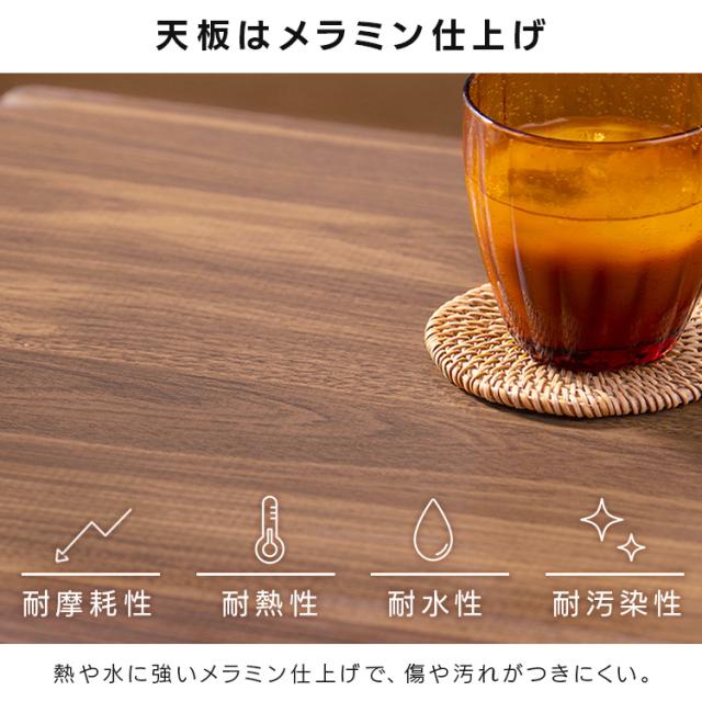 テーブル 折りたたみ ローテーブル センターテーブル リビングテーブル FCT-90 リビングテーブル コンパクト 北欧 かわいい スリム シンプル 折り畳みテーブル 折り畳み おしゃれ かわいい 一人暮らし 幅90cm アイリスオーヤマ_7