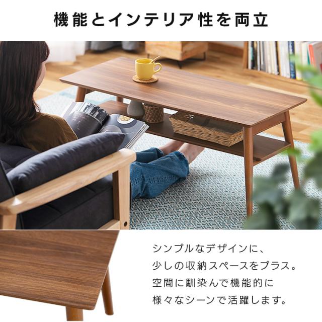 テーブル 折りたたみ ローテーブル センターテーブル リビングテーブル FCT-90 リビングテーブル コンパクト 北欧 かわいい スリム シンプル 折り畳みテーブル 折り畳み おしゃれ かわいい 一人暮らし 幅90cm アイリスオーヤマ_5