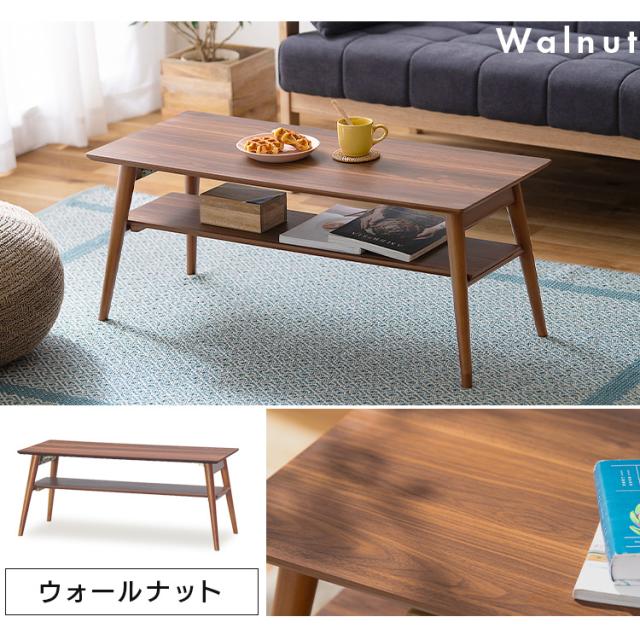 テーブル 折りたたみ ローテーブル センターテーブル リビングテーブル FCT-90 リビングテーブル コンパクト 北欧 かわいい スリム シンプル 折り畳みテーブル 折り畳み おしゃれ かわいい 一人暮らし 幅90cm アイリスオーヤマ_9