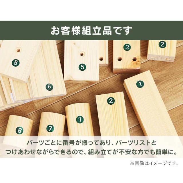 ベッド ダブル すのこ すのこベッド ベッドフレーム ローベッド フレーム 脚付き おしゃれ ヘッドボード 宮付き 棚 多機能 収納 2口コンセント付き 組み立て簡単 通気性 湿気対策 スノコ ダブルベッド ベット 新生活 アイリスオーヤマ SNBS-D *_18