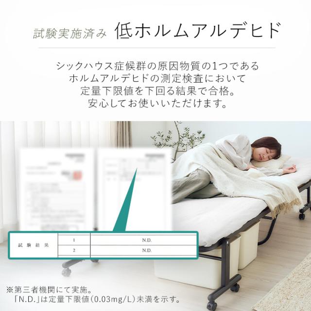 おりたたみベッド 折りたたみ シングル アイリスオーヤマ * OTB-WHR すのこベッド 折り畳み ベッド コンパクト ハイタイプ キャスター付き キャスターロック 天然木 布団干し シングルベッド スノコ 折り畳みベッド 折りたたみベット 梅雨対策_13