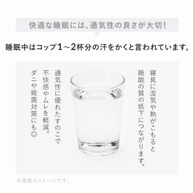 おりたたみベッド 折りたたみ シングル アイリスオーヤマ * OTB-WHR すのこベッド 折り畳み ベッド コンパクト ハイタイプ キャスター付き キャスターロック 天然木 布団干し シングルベッド スノコ 折り畳みベッド 折りたたみベット 梅雨対策_6