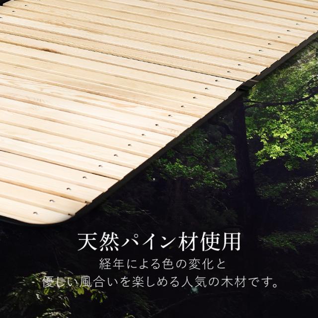 おりたたみベッド 折りたたみ シングル アイリスオーヤマ * OTB-WHR すのこベッド 折り畳み ベッド コンパクト ハイタイプ キャスター付き キャスターロック 天然木 布団干し シングルベッド スノコ 折り畳みベッド 折りたたみベット 梅雨対策_7