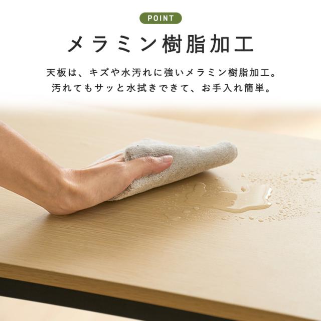 デスク pcデスク パソコンデスク 幅60 机 コンパクト 省スペース 勉強机 大人 子供 シンプル おしゃれ ワークデスク 収納 上棚付 スライド棚付 学習机 スリムデスク リビングデスク 在宅ワーク アイリスオーヤマ タワー型 TDK-6042R * 送料無料