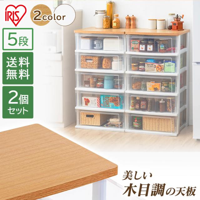 ⭐️ 傘立て テットトール ティディ ホワイト Tidy UB-275-100-7