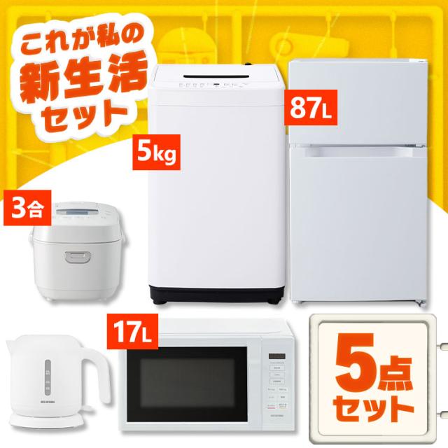 SFU-A62N 1ドア冷凍庫 62L 上開き冷凍庫 設置＋長期保証SKJAPAN