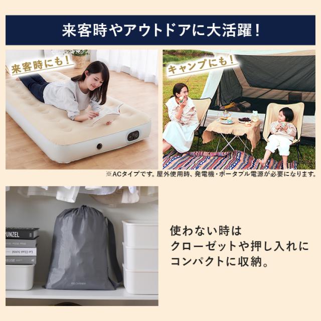 エアーマット マットレス 車内 ダブル ブラック 黒 車中泊 エアベッド