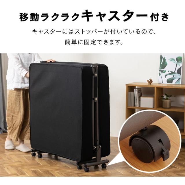 電動ベッド リクライニングベッド 介護用電動ベッド ベッド 折りたたみ 電動 介護 介護ベッド 安全 キャスター付き 安全設計 OTB-PDN 折り畳み リクライニング 電動 ポケットコイル マットレス シングル シンプル 折りたたみベッド リモコン付き アイリスオーヤマ_14