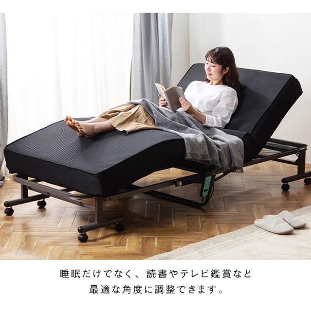 電動ベッド リクライニングベッド 介護用電動ベッド ベッド 折りたたみ 電動 介護 介護ベッド 安全 キャスター付き 安全設計 OTB-PDN 折り畳み リクライニング 電動 ポケットコイル マットレス シングル シンプル 折りたたみベッド リモコン付き アイリスオーヤマ_9