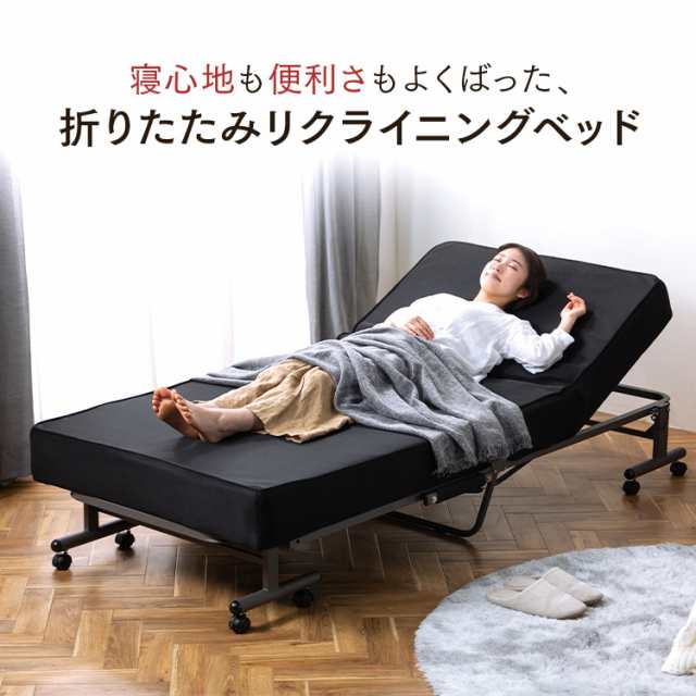 ベッド シングル 折りたたみベッド 完成品 ポケットコイル